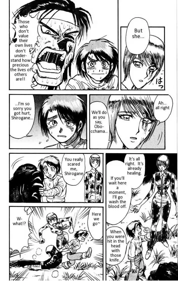 Karakuri Circus Chapter 101 17